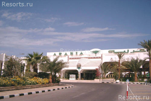 Arabia Beach Resort 